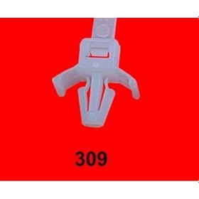 Resim Dübelli Kablo Bağı 4,8x200 309 1000 Adet 