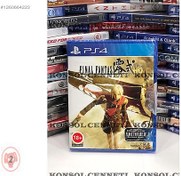Resim Square Enix Final Fantasy Type 0 HD PS4 Oyun 