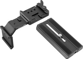 Resim TransMount Crane 2S DualCam Extension Module 