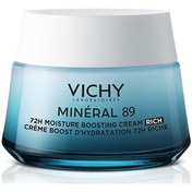 Resim Vichy Mineral 89 Zengin Doku Krem 50 ml 