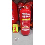 Resim Santral 12 kg Foam Köpüklü Yangın Söndürme Tüpü 4 Yıl Garantilidir Ruhsat Alımına Uygun Fosforlu Levhası Kullanma Talimatı 3M N95 Maske ve Askı Aparatı Dahil 