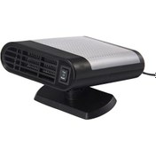 Resim Jeemson Oto Isıtıcı Soğutucu 2-in-1: Hızlı Buğulanma Ve Buzağı Kaldırma, Hava Temizleme, 360 Döner Tutucu, Siyah-gri Hava Temizleme İçeren 