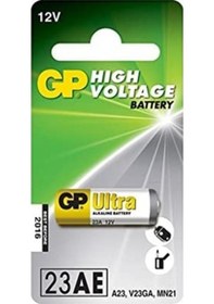 Resim GP Ultra 23AE MN21 12 V Uzaktan Kumanda Alkalin Lityum Kalem Pil 2 Adet 