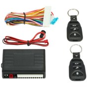 Resim Xiyyadms 12v Araba Uzaktan Kilidi - 3 Tuşlu Kumanda, Led Işık Ve 50-80m Mesafe İle Otomatik Kilitleme 