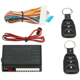 Resim Xiyyadms 12v Araba Uzaktan Kilidi - 3 Tuşlu Kumanda, Led Işık Ve 50-80m Mesafe İle Otomatik Kilitleme 