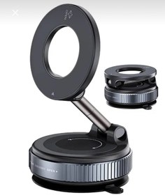 Resim Powerfox 360 Derece Dönebilen Ayarlanabilir Mıknatıslı Uzayabilen Araç Tutucu Vantuz 