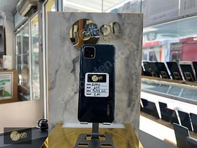 Resim Oppo A15 İkinci El TR | 32 GB 2 GB | Siyah 