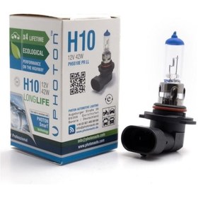 Resim Megamarket06 H10 Halojen Oto Ampul 12v 42w Daha Fazla Işık 