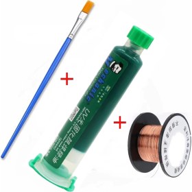 Resim MHM Üçlü Set Bt Uv Anakart Pcb Bord Lehimleme Yalıtım Boyası 10CC ve Yol Çekme Teli 