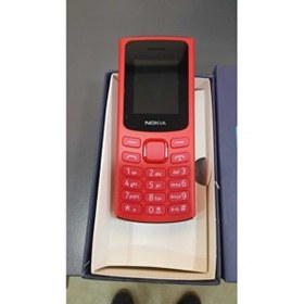 Resim NOKIA 625 KIRMIZI KAMERALI TUŞLU CEP TELEFONU 