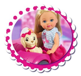 Resim Simba Evi Love Scooter Turu 736584 