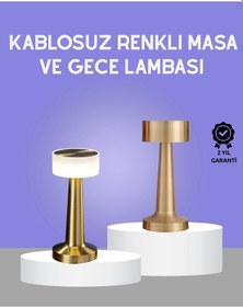 Resim Touch Gece Lambası Dokunmatik Kontrol, Kablosuz Kullanım, Metal Gövde Çok Renkli 