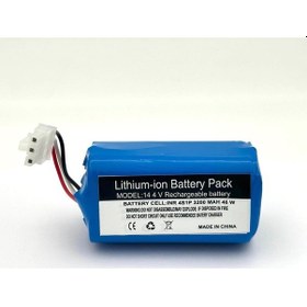 Resim Miele Uyumlu Hs17 Robot Süpürge 3200 Mah Batarya 