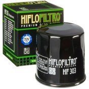 Resim Hiflo Hf 303 Yamaha Motosikletler İçin Yağ Filitresi 