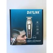 Resim Daylink RD-200 Saç Sakal Çizim Makinesi 