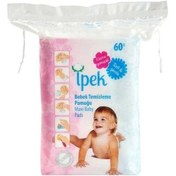 Resim İpek Bebek Temizleme Pamuğu 60'lı 10 Paket 