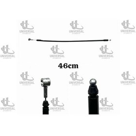 Resim Tel Kaput Açma Getz 03-11 / 81190-1c100 