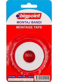Resim Bigpoint Montaj Bandı Çift Taraflı 19mm X 1.5mt İç Mekan X 20 Adet Diğer 