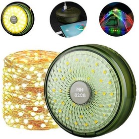 Resim Şarjlı 10 Metre Ledli Şarj Göstergeli 8 Işık Modlu Hareketli Ve Flaşör Modlu Kamp Lambası Led Işık Altın - Kırmızı 