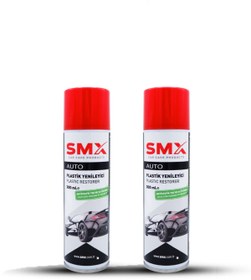 Resim SMX Tampon ve Plastik Yenileyici 2 Adet 
