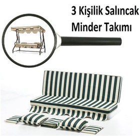 Resim Depolife Bahçe Salıncak Minder Takımı Tenteli 10Cm Sünger Kol Bariyeri Kır Renkli 