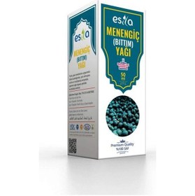 Resim Bıttım - Menengiç Yağı 50 Ml. 