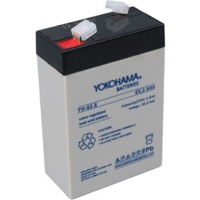 Resim Yh-62.8 6 Volt - 2.8 Amper Dik Akü 66 X 33 X 97 Mm 