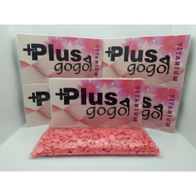 Resim Gogo Plus Pink Kalıpağda 380 Gr 5 Adet 