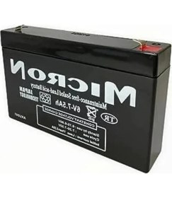 Resim Esranın Dünyası 6 Volt 7.5 Amper Uyumlu Çocuk Oyuncak Araba Aküsü 