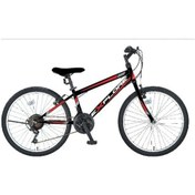Resim Ümit Bisiklet 32633 26-explorer M-mtb-v-21 Erkek Bisiklet 26 Jant 