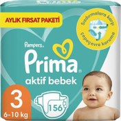 Resim Prima Bebek Bezi Aktif Bebek 3 Beden 156 Adet aylık Fırsat Paketi 