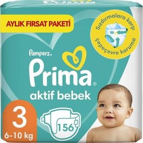 Resim Prima Bebek Bezi Aktif Bebek 3 Beden 156 Adet aylık Fırsat Paketi 