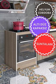 Resim Kenzlife Ankastre Fırın Modülü Kabini Helyum Mat Cordo Suntalam 85(Y)*60(G)*57(D)ocak Dolabı Kapaksız Ayaksız 