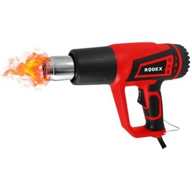 Resim Rodex RDX304 2000W Sıcak Hava Tabancası 