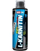 Resim Hardline Thermo L-Karnitin 500 mL YEŞİL ELMA 