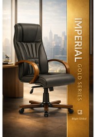 Resim Imperıal Premium Yönetici Ofis Ve Büro Koltuğu Anatomik Tasarım Lüks Oturum Konforu Siyah 