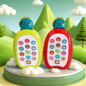 Resim 1 Adet Dinozor Eğitici Telefon - Çocuklar için Öğrenme Oyuncağı, Sevimli Dinozor Tasarımı, Çocuklara Uygun, Kız ve Erkek Çocuklar İçin Doğum Günü/Noel Hediyesi (Kırmızı/Sarı - Pille Çalışır, Pil Dahil Değildir) - 1-5 Yaş Arası Çocuklar İçin Etkileşimli Oyun Telefonu, Karakter Tasarım, Peluş Dokulu, Çocuk Dostu Malzeme, Okul Öncesi Çağı Çocukları 