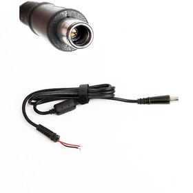Resim HP Uyumlu Adaptör Dc Kablo 7.4Mmx5.0Mm 