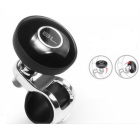 Resim Otovo Şık Metal Oto Direksiyon Topuzu (Füme) 