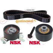 Resim GVA Eksantrik Gergi Kiti 153X254 P206 - 307 - 406 - 407 - 807 - C4 - C5 - C8 - JUMPY - XSARA 1 8 16V - 2 0 16V K015528XS 