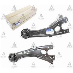 Resim MOBIS 552702H000 Travers I-30 07-11 Sol Arka (Dingil) 