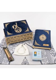 Resim Kuran + Seccade + Tesbih + Takke + Esans + Misvak Hediye Seti Orta Boy, Raşel Cilt, Lacivert 