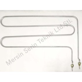 Resim Genel Markalar Endüstriyel Benmari Isıtıcı Rezistans 3000w 