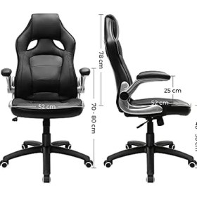 Resim Terletmez Shop Oyuncu Koltuğu, Ofis Koltuğu, Döner, Siyah, OBG62B, 70 x 65 x 115 cm 