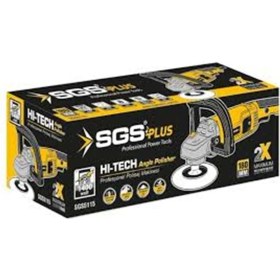 Resim Sgs 5115 Profesyonel Polisaj Makinesi 1400 Watt 180MM 