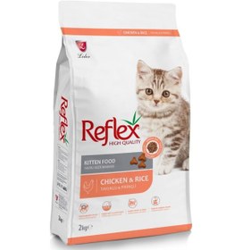 Resim Reflex Kitten Tavuklu Pirinçli Yavru Kedi Maması 2 x 2 KG 