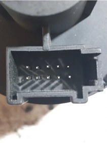 Resim 1k0941431n Reh 2006-2007 Vw Passat Far Açma Düğmesi Atiparts 
