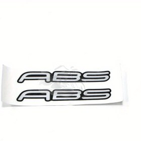 Resim Ralli Motosiklet, Yarış ve Elektrikli Arazi Motorları için Evrensel Uyumlu Ön Çamurluk ABS Etiketler 