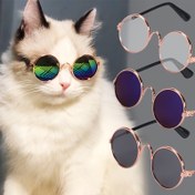 Resim Evrensel Boyutlu, Kaymaz Silikon Malzemeli Eğlenceli Kedi ve Köpek Tasarımlı Sokak Modası Renkli Lensler ile Ayarlanabilir Askılı Güneş Koruma Aksesuarları - Bir Çift Trend Hip-Hop Tarzı Evcil Hayvan Gözlüğü 