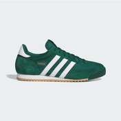 Resim Adidas R71 Erkek Günlük Spor Ayakkabı C-adııh1326e10a00 Yeşil 